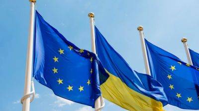 ЕС разработал проект гарантий безопасности для Украины – подробности от Bloomberg - ru.slovoidilo.ua - Украина - Киев - Ес