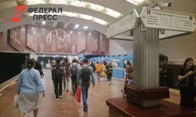 В Новосибирске повысят стоимость проезда в метро - smartmoney.one - Россия - Новосибирск - Новосибирская обл.