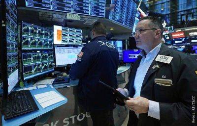 Рынок акций США снизился после публикации протокола ФРС - smartmoney.one - Москва - США