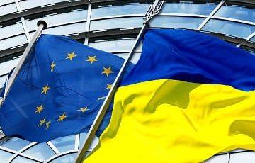 Bloomberg: ЕС готовит план предоставления Украине оружия и обязательств по безопасности - charter97.org - Украина - Киев - Белоруссия - Германия - Ес