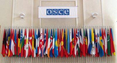 Россия и Беларусь наложили вето на председательство Эстонии в ОБСЕ в 2024 году - obzor.lt - Москва - Россия - Белоруссия - Эстония - Мальта - Македония