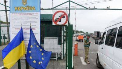 Тарас Качка - Словацкие перевозчики блокируют движение грузовиков на украинской границе - minfin.com.ua - Украина - Киев - Словакия - Ужгород - Ес