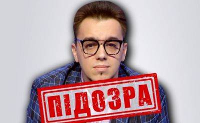 Главный блоггер Порошенко получил подозрение: Мирослав Олешко обвинен в антигосударственной деятельности - akcenty.com.ua - Украина