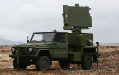 Украина запросила в США радары, которые помогут пережить зиму - СМИ - korrespondent.net - Россия - США - Украина - Киев