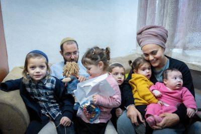 Мория Коэн, едва не убитая террористкой, узнала о ее возможном освобождении - news.israelinfo.co.il - Иерусалим - Восточный Иерусалим