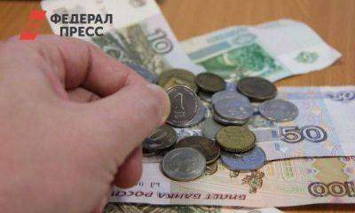 Экономист о курсе рубля в 2024 году: «Резких скачков не предвидится» - smartmoney.one - Россия