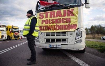 Рада обратилась к Польше о разблокировании границы - korrespondent.net - Россия - Украина - Польша - Блокирование