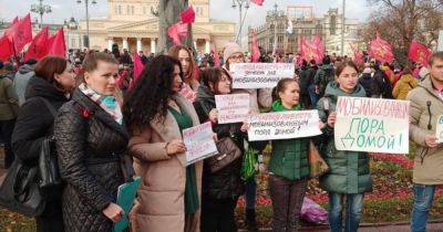 В России протесты жен мобилизованных россиян будут "гасить" деньгами, — росСМИ - focus.ua - Москва - Россия - Украина - окр. Дальневосточный - Оккупанты