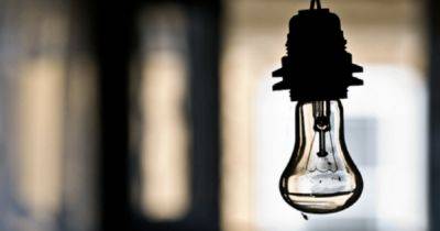 В Украине фиксируют дефицит электроэнергии: энергетики призывают экономить свет - focus.ua - Россия - Украина