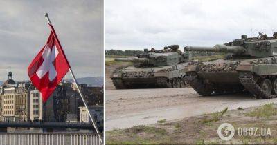 Роберт Хабек - Борис Писториус - Швейцария передаст десятки танков Leopard 2A4 Германии – получит ли их Украина – военная помощь Украине - obozrevatel.com - Норвегия - Россия - Украина - Швейцария - Германия - Франция - Япония - Берлин - Канада - Гватемала