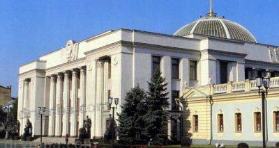 Законопроект о применении английского языка в Украине приняли за основу - cxid.info - Украина