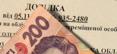 Выплаты ВПЛ: Правительство усовершенствовало порядок выплат помощи переселенцам - vchaspik.ua - Россия - Украина