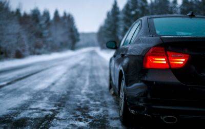 Чего не нужно делать водителям после снегопада – пять опасных привычек - apostrophe.ua - Украина