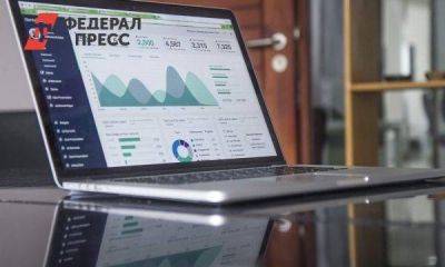 Наталия Орлова - Рублю спрогнозировали новое падение - smartmoney.one - Москва