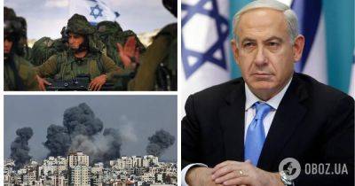 Биньямин Нетаньяху - Война в Израиле – имена заложников, которых планирует освободить ХАМАС – Нетаньяху объяснил для чего ЦАХАЛ прекращает огонь - obozrevatel.com - Израиль - Тель-Авив - Катар