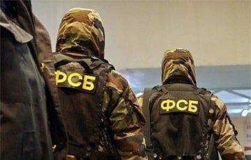 СМИ: ФСБ задержала в Москве очень высокопоставленного федерального чиновника Путина - charter97.org - Москва - Россия - Белоруссия - окр. Западный