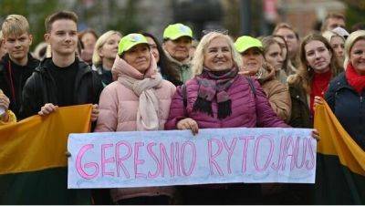 В новой забастовке участвуют более 2,6 тысячи учителей - obzor.lt - Литва - Вильнюс