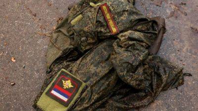 Потери российской армии в Украине – данные на 23 ноября - apostrophe.ua - Украина