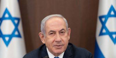 Биньямин Нетаньяху - Нетаньяху поручил разведслужбе Моссад действовать против лидеров ХАМАС, где бы они ни были - nv.ua - Украина - Израиль - Палестина - Катар - Иерусалим