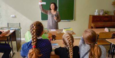Оксен Лисовой - В Украине с января увеличится зарплата учителей | Новости Одессы - odessa-life.od.ua - Украина - Одесса