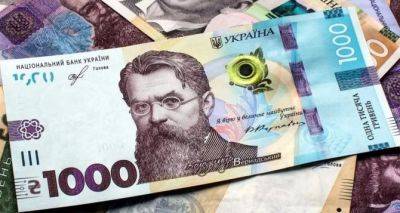 50 тысяч гривен в год — кто и как может получить новые выплаты - cxid.info - Украина - Львов