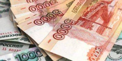 Замороженные в украинских банках рубли можно продать: в Раде приняли закон - smartmoney.one - Украина