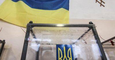 Елена Кондратюк - Кондратюк назвала условия для проведения выборов в Украине - dsnews.ua - Россия - Украина