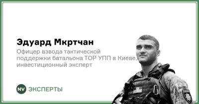 Антон Дробович - Сергій Плохій - Гарвард Інтервю - Жизнь на минах: Как в Украине разминировать три Хорватии - biz.nv.ua - Украина - Афганистан - місто Киев