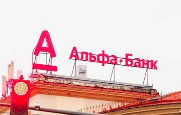 «Альфа-Банк» объяснил, почему ввел для белорусов комиссию за зачисление на счет долларов и евро - charter97.org - Белоруссия