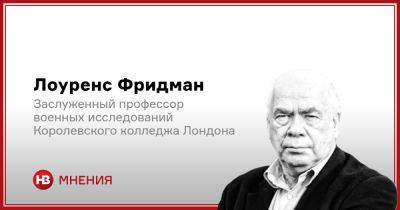 Владимир Путин - Биньямин Нетаньяху - Хороших перспектив нет. Как потери влияют на ход войны в Украине и в Израиле - nv.ua - Россия - Украина - Израиль - Лондон