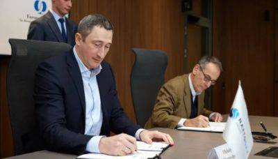 Алексей Чернышев - Нафтогаз подписал с ЕБРР кредитное соглашение на 200 миллионов евро - minfin.com.ua - Украина