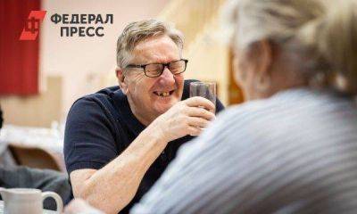 Россиянам будут повышать пенсии дважды в год - smartmoney.one - Москва - Россия