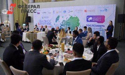 Башкирия к 2030 году планирует привлечь 52 тысячи иностранных студентов - smartmoney.one - Китай - Башкирия - Уфа
