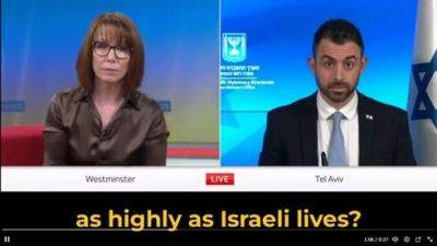 В Великобритании придумали шокирующее обвинение против Израиля - vesty.co.il - Англия - Израиль