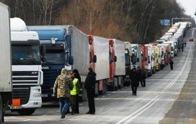 Смерть водителя на границе: посольство Украины обратилось в МИД Польши - korrespondent.net - Украина - Польша - Посольство