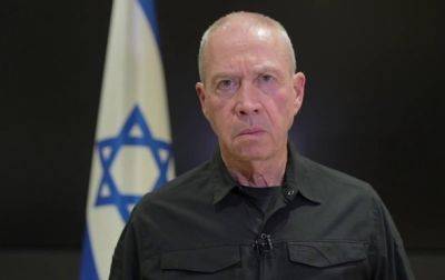 Беньямин Нетаньяху - Йоав Галант - Боевые действия против ХАМАС продолжаются два месяца - МО Израиля - korrespondent.net - Украина - Израиль - Палестина