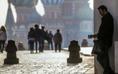 Треть россиян боятся нищеты из-за войны в Украине – опрос - korrespondent.net - Россия - Украина - Россияне