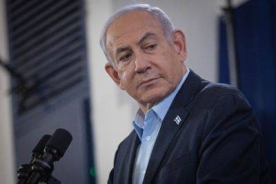 Новый закон обяжет проходить проверку полиграфом всех членов правительства, кроме Нетаньяху - news.israelinfo.co.il