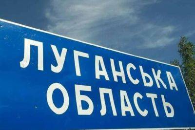 "Новые образовательные указания и пустые склады": Лысогор рассказал о ситуации на оккупированной Луганщине - vchaspik.ua - Россия - Украина