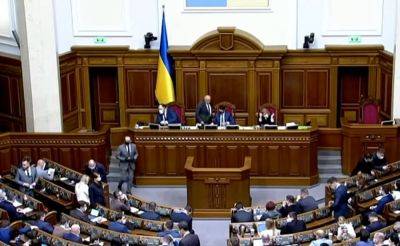 Роксолана Пидласа - Народным депутатам поднимут зарплаты: самые нуждающиеся получат больше - akcenty.com.ua - Украина