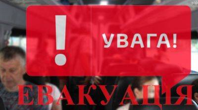 Андрей Демченко - Начнется массовая эвакуация: терпение лопнуло — водителей уже предупредили - ukrainianwall.com - Украина - Польша