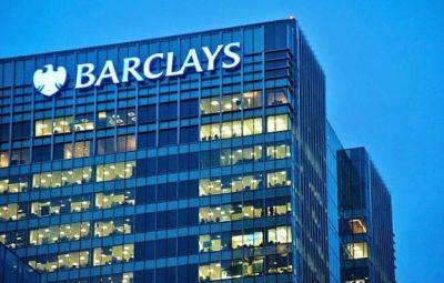 Barclays ищет как сэкономить 1 миллиард фунтов: возможно сократят до 2 тысяч работников - minfin.com.ua - Украина