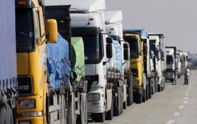 Тарас Высоцкий - Украина предлагает Польше открыть дополнительные п/п для пустых грузовиков - korrespondent.net - Украина - Польша - Блокада