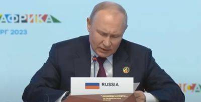 Александр Коваленко - Такого Путин точно не ожидал: у россиян на фронте из-за северокорейских снарядов рвет технику на части - hyser.com.ua - Украина