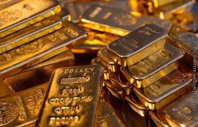 Золото дорожает и вновь приблизилось к $2000 за унцию - smartmoney.one - Москва - США - Нью-Йорк - Нью-Йорк