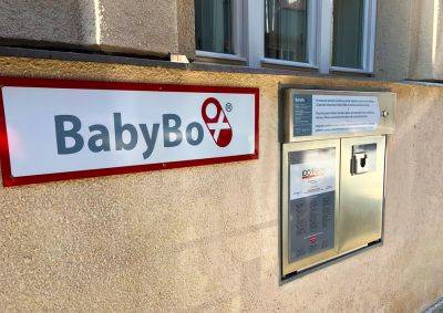 В Праге в беби-бокс положили новорожденного мальчика - vinegret.cz - Чехия - Прага