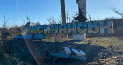 В Лисичанске оккупанты пилят все деревья под предлогом "восстановления" света, - соцсети - vchaspik.ua - Россия - Украина - Лисичанск