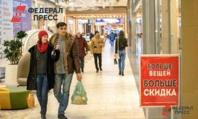 Адвокат Аржанникова объяснила, как вернуть некачественный товар после «Черной пятницы» - smartmoney.one - Москва
