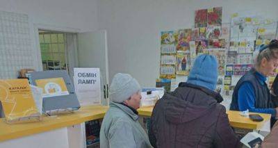 Тарас Мельничук - Пенсионерам нужно обязательно зайти в ближайшее отделение «Укрпочты» с пенсионным удостоверением - cxid.info - Украина