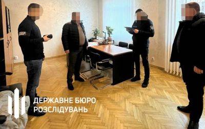 У депутата Ровенского облсовета обнаружили состояние на миллионы долларов - ГБР - korrespondent.net - США - Украина